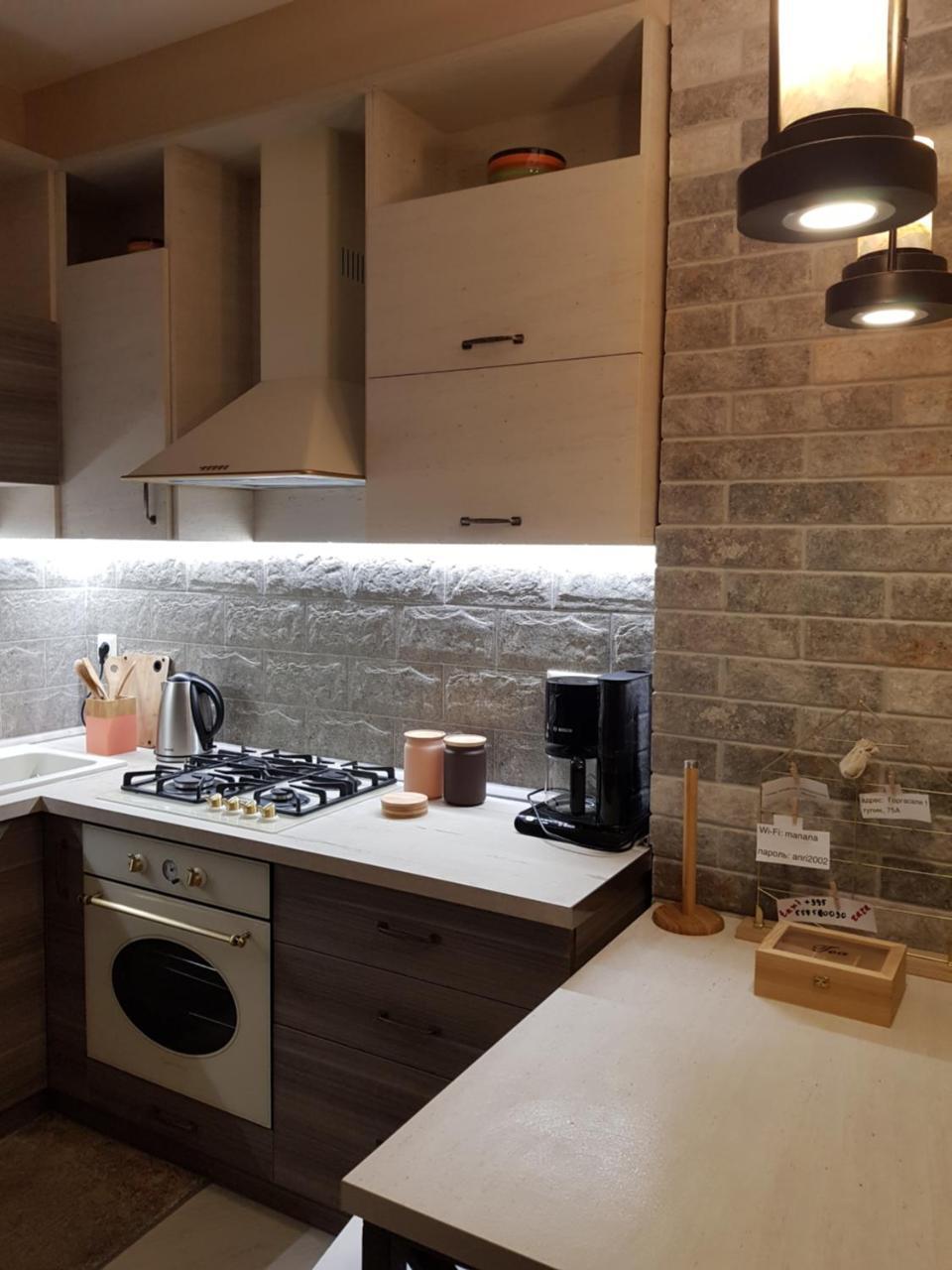 Apartment Krcanisi Tbilisi ภายนอก รูปภาพ